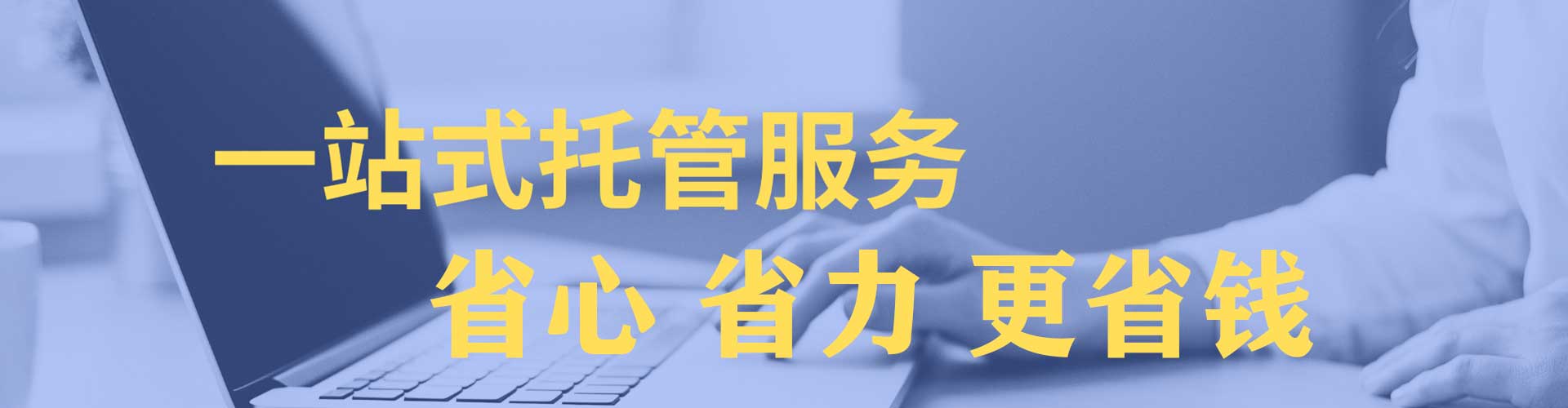 大庆知乎信息流