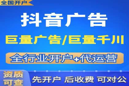 案例解析：SEM账户如何实现精准营销