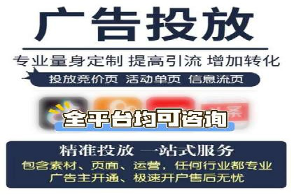 短视频信息流广告的创意策略：从案例看趋势